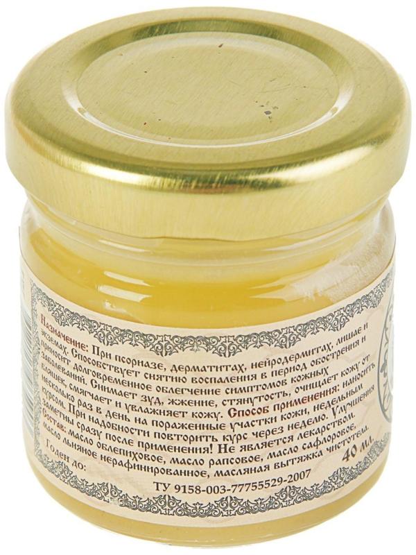 Линиментин Монастырский «От псориаза» Премиум 40 мл.