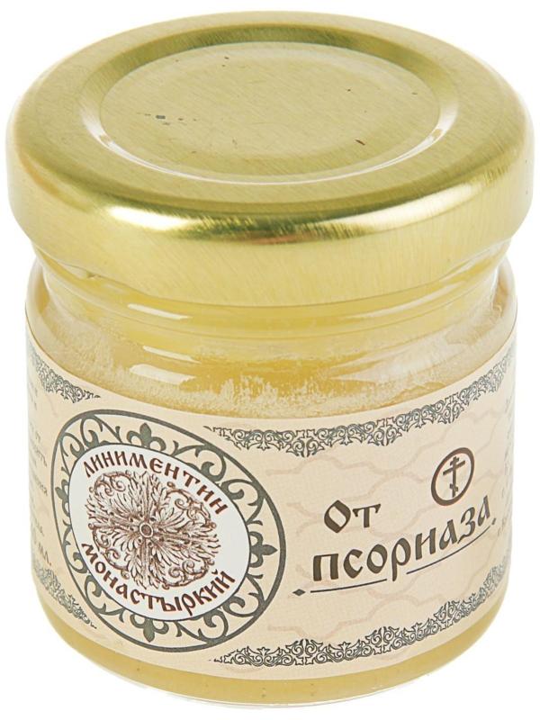 Линиментин Монастырский «От псориаза» Премиум 40 мл.