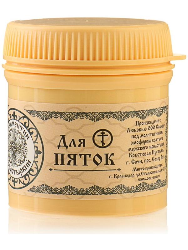 Линиментин монастырский «Для пяток», премиум, 40 мл