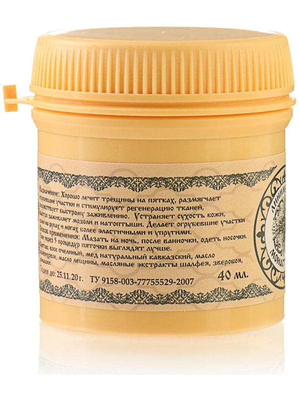 Линиментин монастырский «Для пяток», премиум, 40 мл