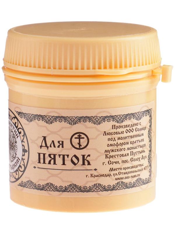 Линиментин монастырский «Для пяток», премиум, 40 мл