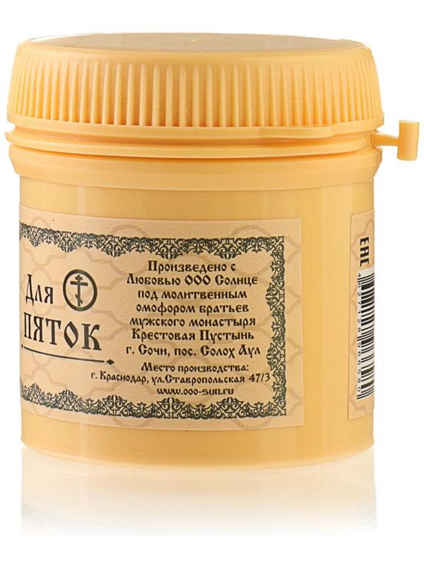 Линиментин монастырский «Для пяток», премиум, 40 мл
