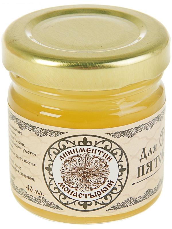 Линиментин монастырский «Для пяток», премиум, 40 мл