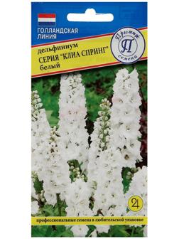 Семена цветов Дельфиниум 