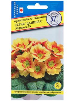 Семена цветов Примула 