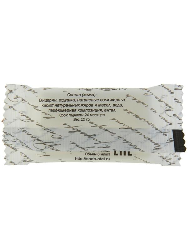 Мыло «Classic», 9 г