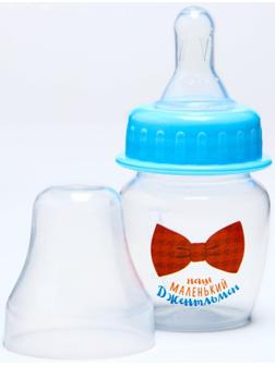 Бутылочка для кормления «Малыш», 60 мл, от 0 мес., цвет голубой