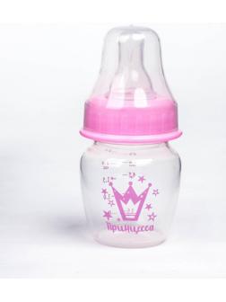 Бутылочка для кормления «Принцесса», 60 мл, от 0 мес., цвет розовый