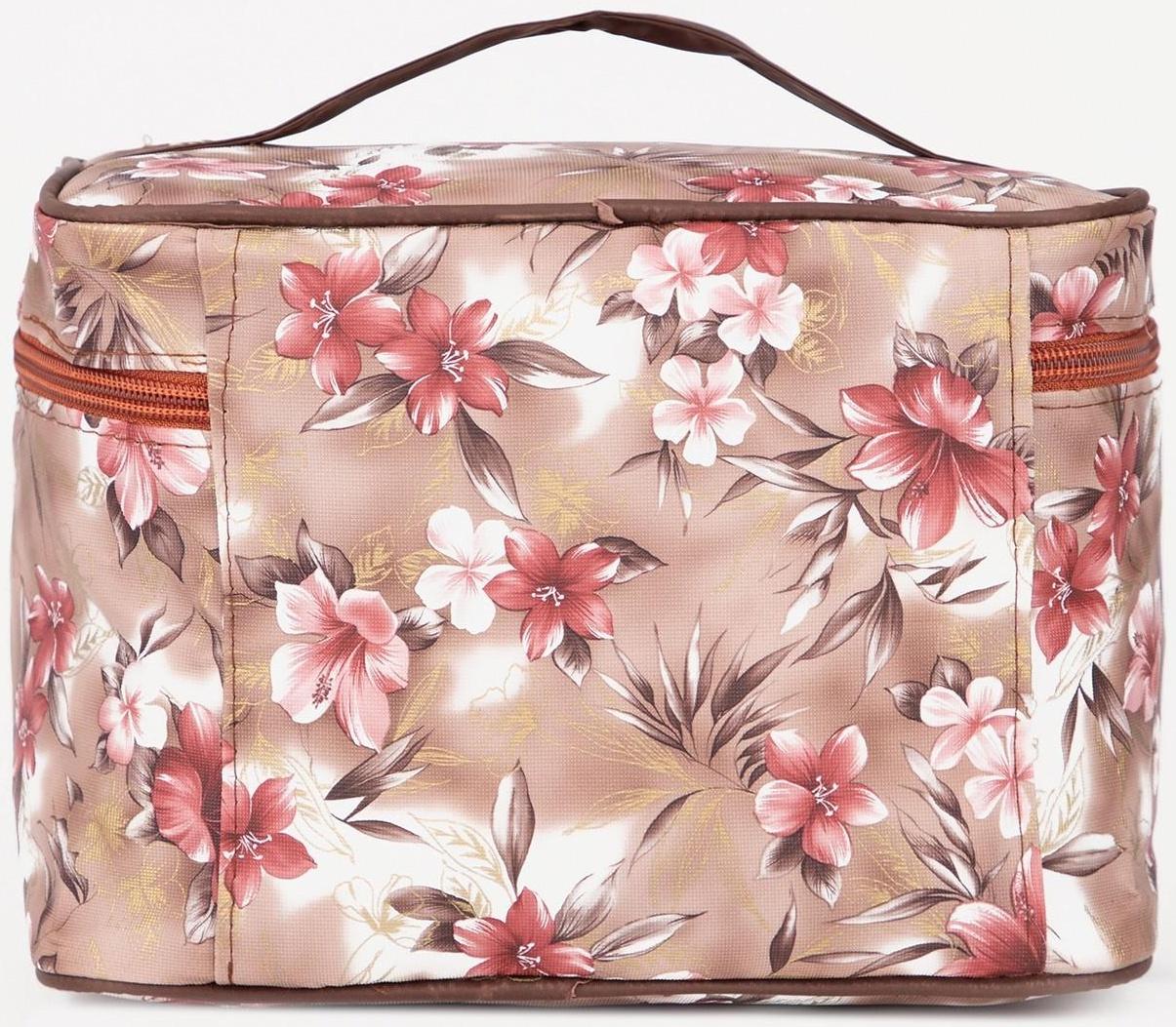 Косметичка на молнии, с зеркалом, цвет бежевый