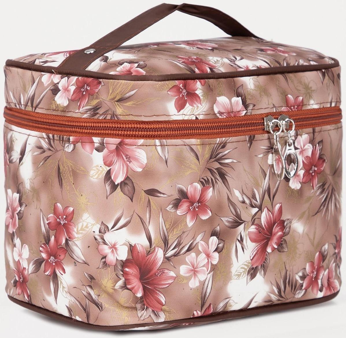 Косметичка на молнии, с зеркалом, цвет бежевый