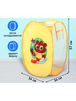 Корзина для игрушек «Моя радость» с термопринтом