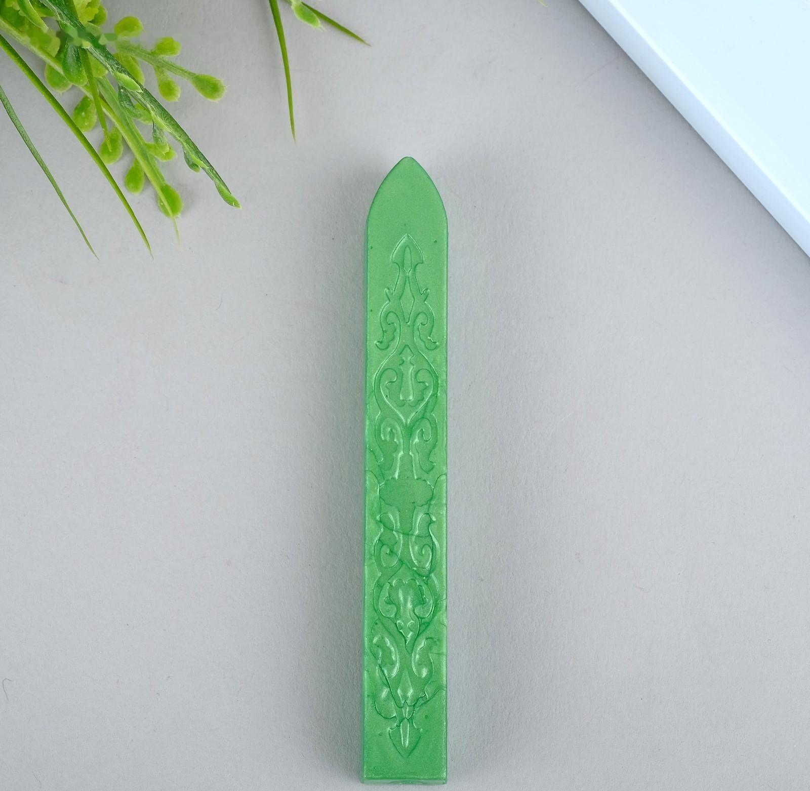 Сургуч для печати 