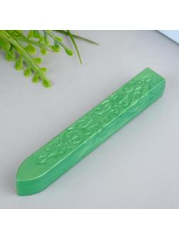 Сургуч для печати 