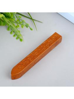 Сургуч для печати 