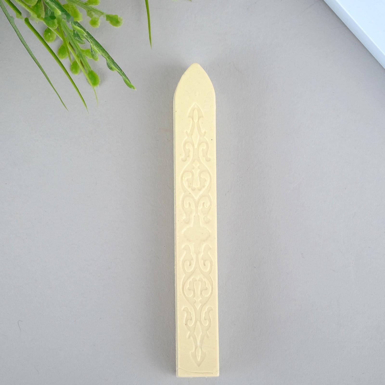 Сургуч для печати 