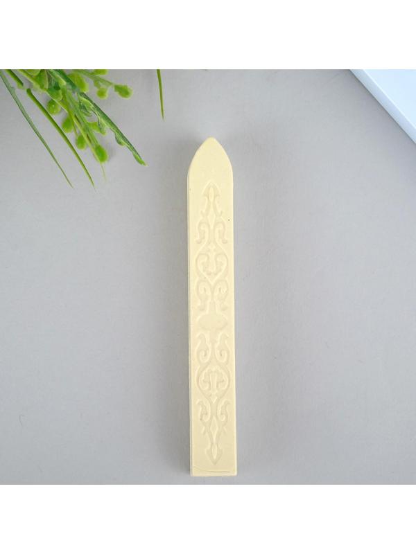 Сургуч для печати 