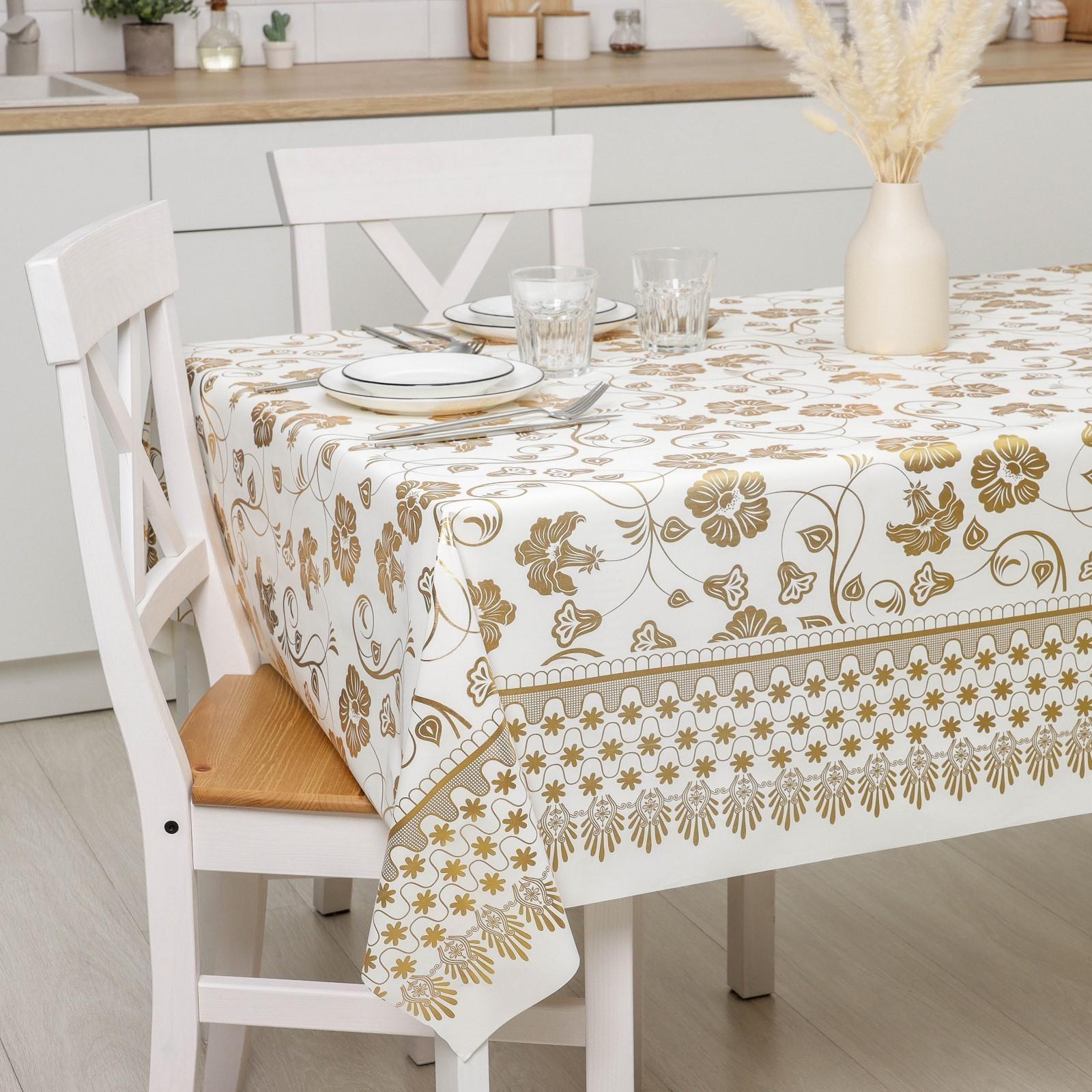 Клеёнка столовая на тканевой основе, ширина 137 см, рулон 20 метров