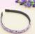 Ободок для волос 