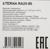 Насос циркуляционный ETERNA RА 25-80, напор 8 м, 116 л/мин, кабель 1.5 м, 110/155/165 Вт