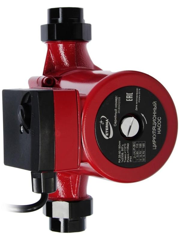 Насос циркуляционный ETERNA RА 25-80, напор 8 м, 116 л/мин, кабель 1.5 м, 110/155/165 Вт