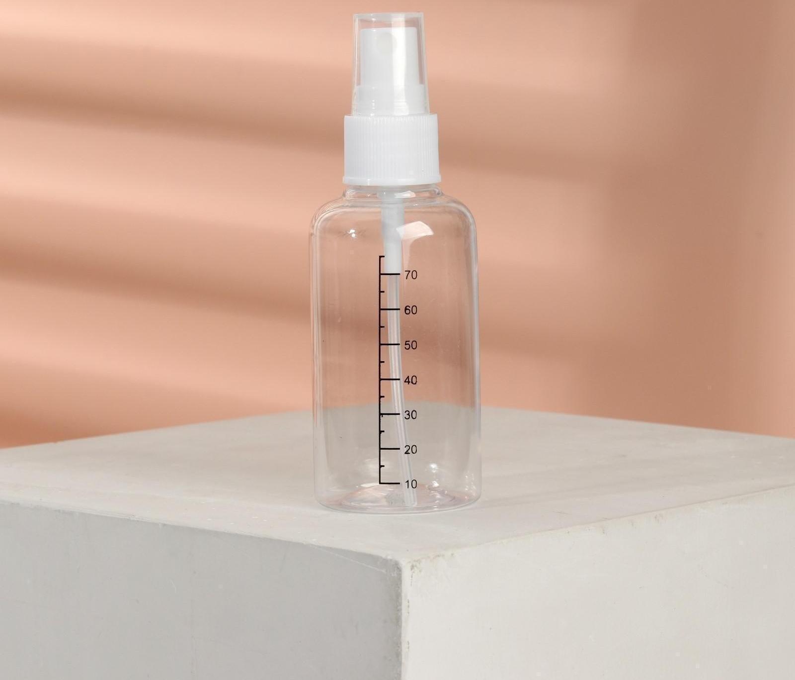Бутылочка для хранения, с распылителем, со шкалой деления, 75 мл, цвет белый/прозрачный