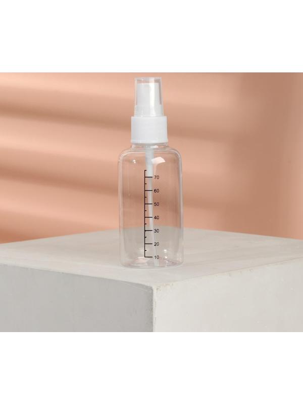 Бутылочка для хранения, с распылителем, со шкалой деления, 75 мл, цвет белый/прозрачный