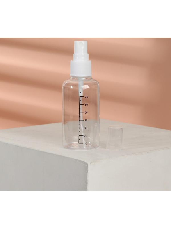 Бутылочка для хранения, с распылителем, со шкалой деления, 75 мл, цвет белый/прозрачный