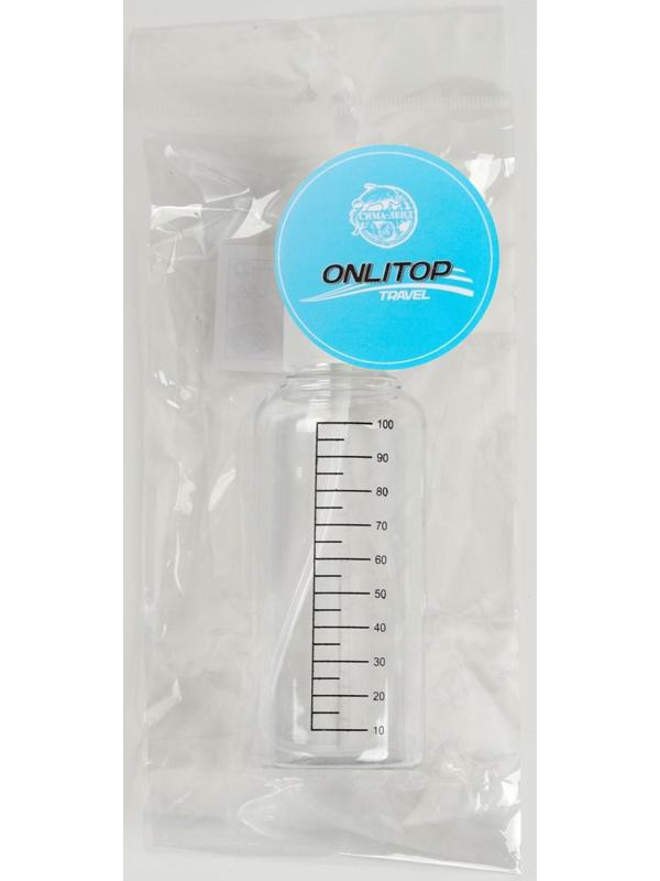 Бутылочка для хранения, с распылителем, со шкалой деления, 100 мл, цвет белый/прозрачный