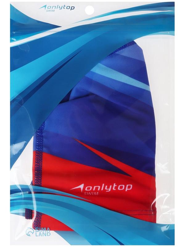 Шапочка для плавания взрослая ONLYTOP Swim, тканевая, обхват 54-60 см