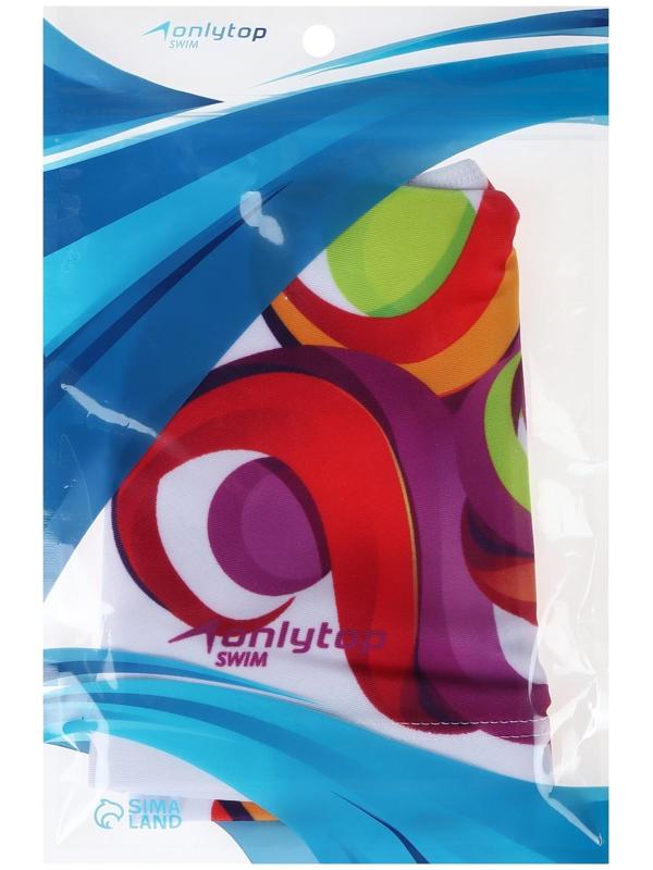 Шапочка для плавания взрослая ONLYTOP Swim, тканевая, обхват 54-60 см