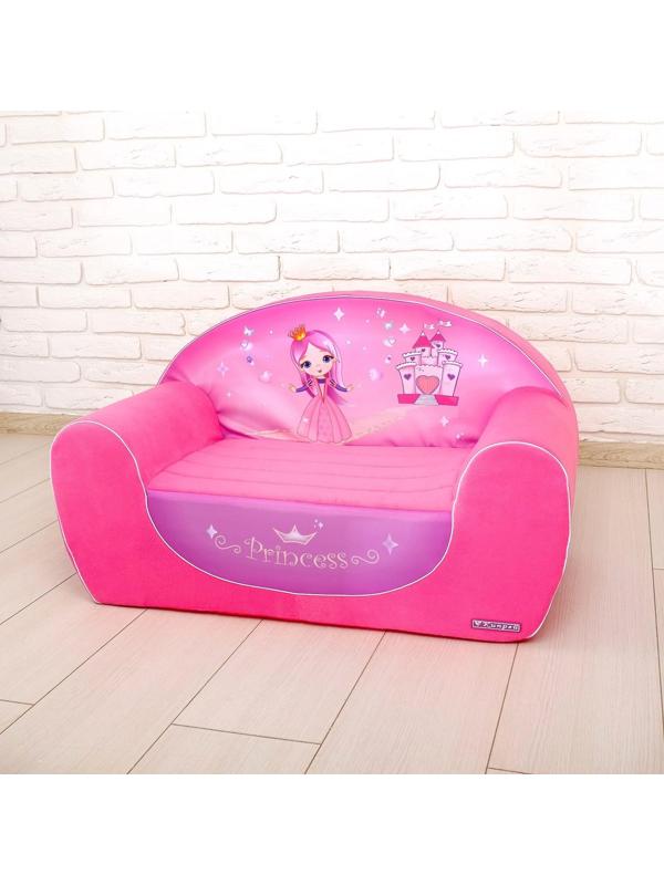 Мягкая игрушка «Диванчик Принцесса», цвета МИКС