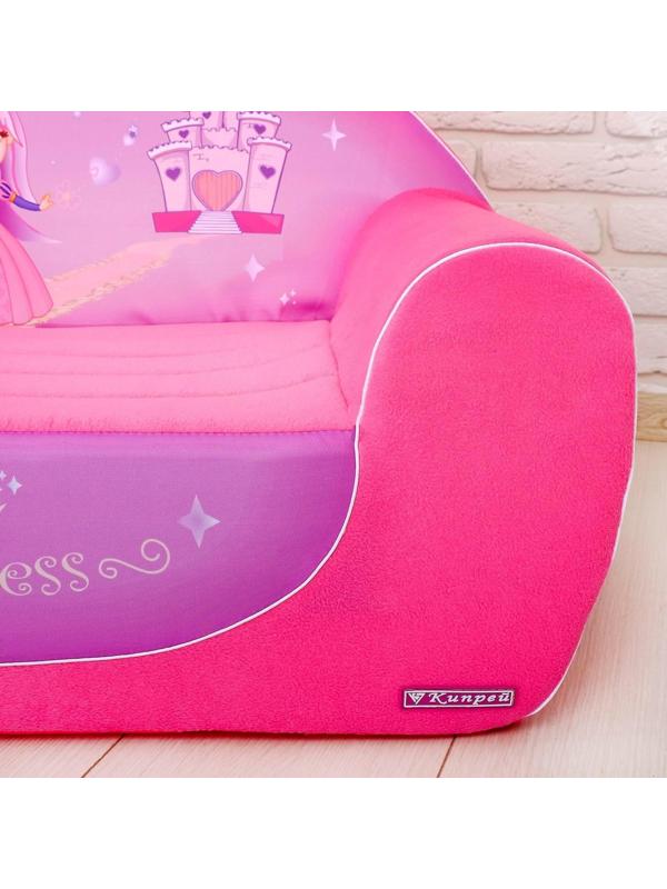 Мягкая игрушка «Диванчик Принцесса», цвета МИКС
