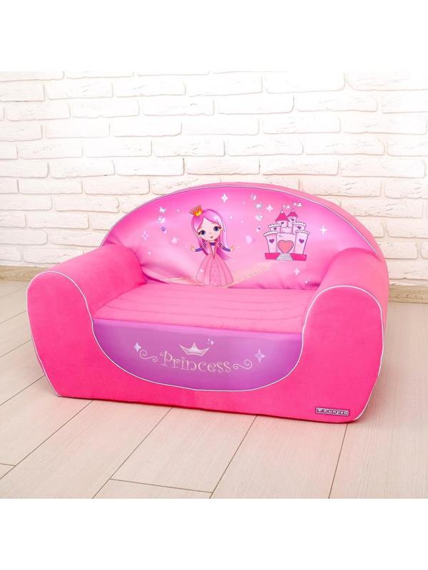 Мягкая игрушка «Диванчик Принцесса», цвета МИКС
