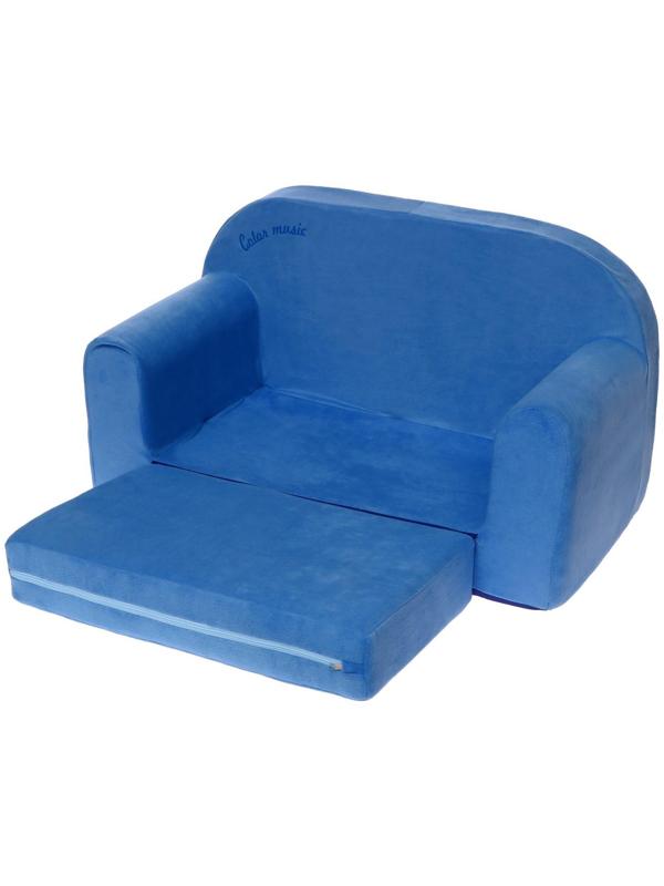 Мягкая игрушка «Диванчик раскладной Happy babby», цвет синий