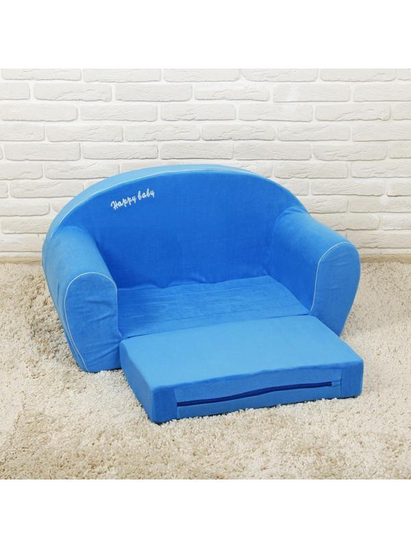 Мягкая игрушка «Диванчик раскладной Happy babby», цвет синий