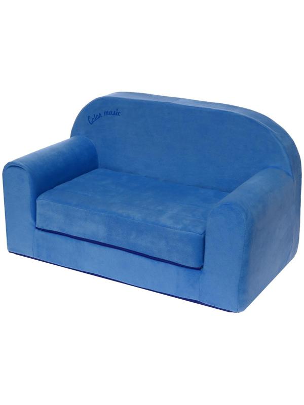 Мягкая игрушка «Диванчик раскладной Happy babby», цвет синий