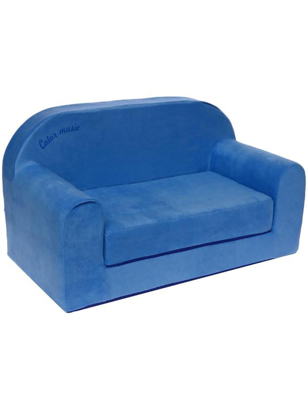 Мягкая игрушка «Диванчик раскладной Happy babby», цвет синий