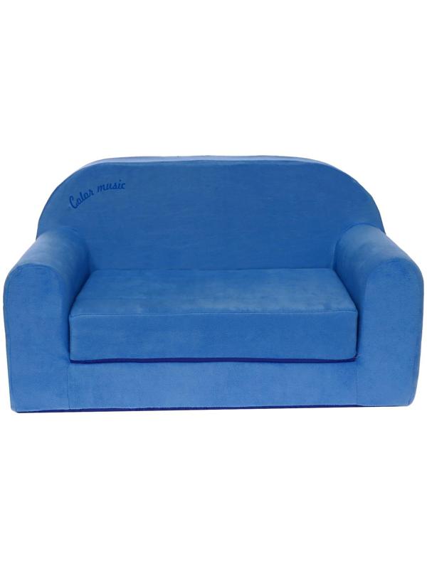 Мягкая игрушка «Диванчик раскладной Happy babby», цвет синий