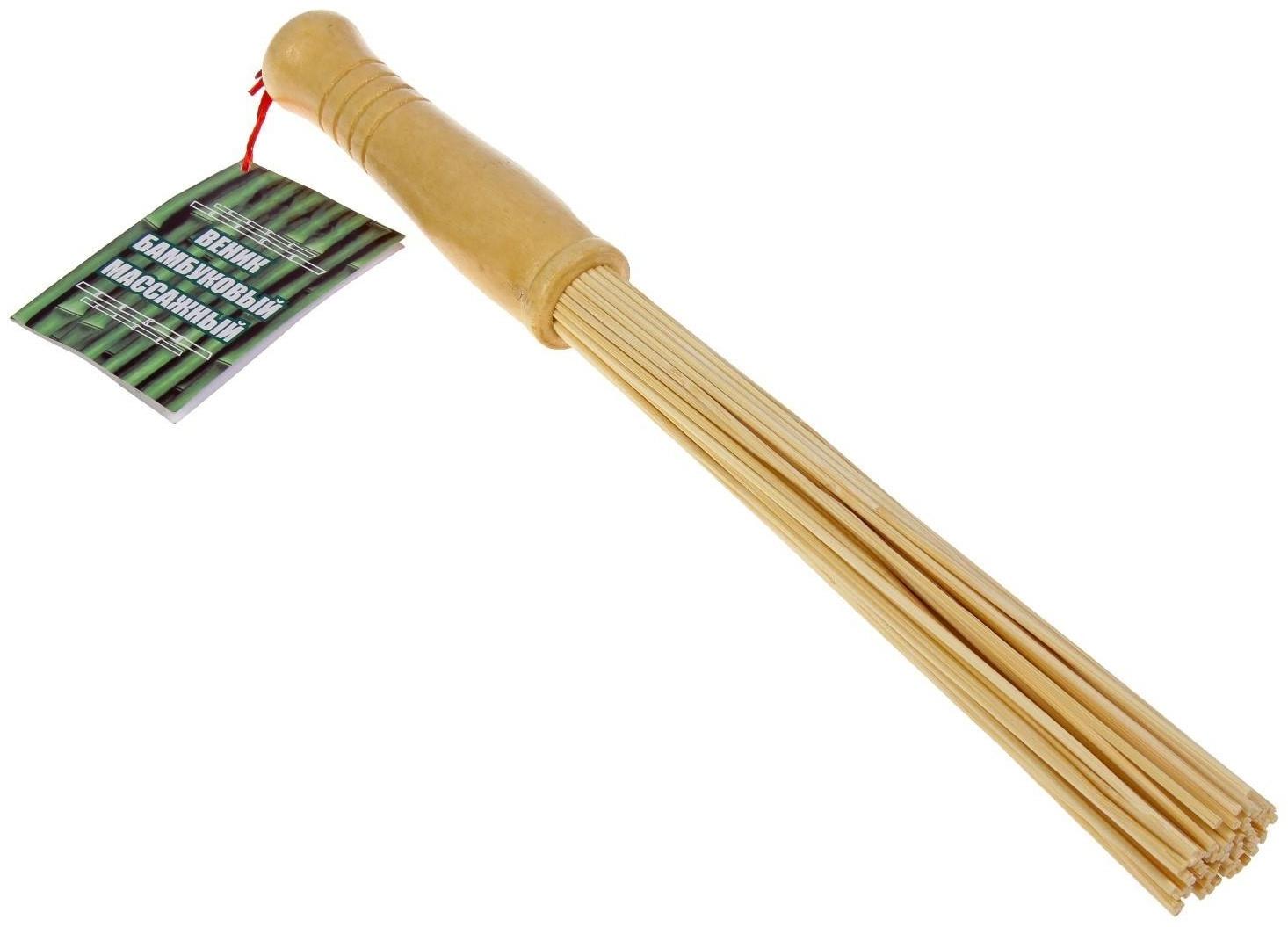 Веник массажный для бани бамбуковый, малый