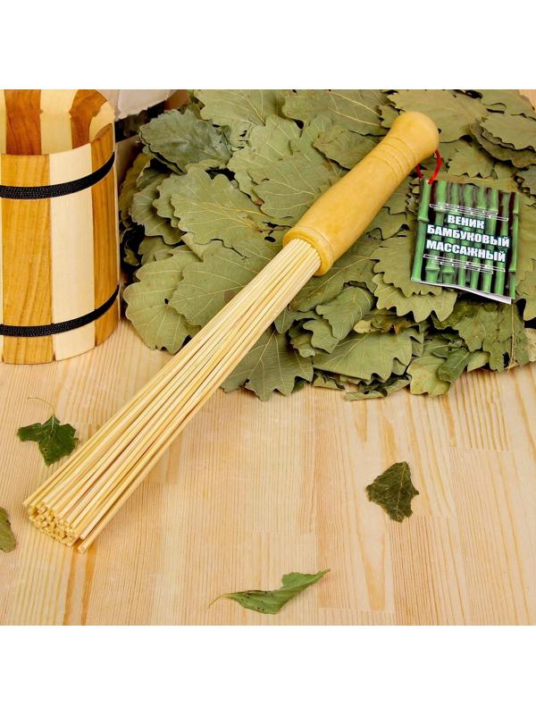 Веник массажный для бани бамбуковый, малый