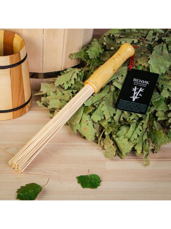 Веник массажный для бани бамбуковый, малый