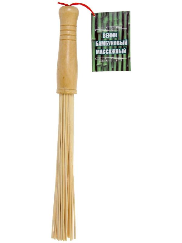 Веник массажный для бани бамбуковый, малый