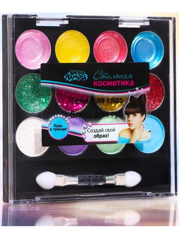Набор косметики для девочки: тени, блеск, аппликатор