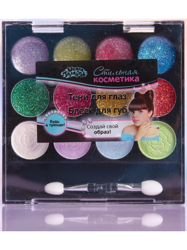 Набор косметики для девочки: тени, блеск, аппликатор