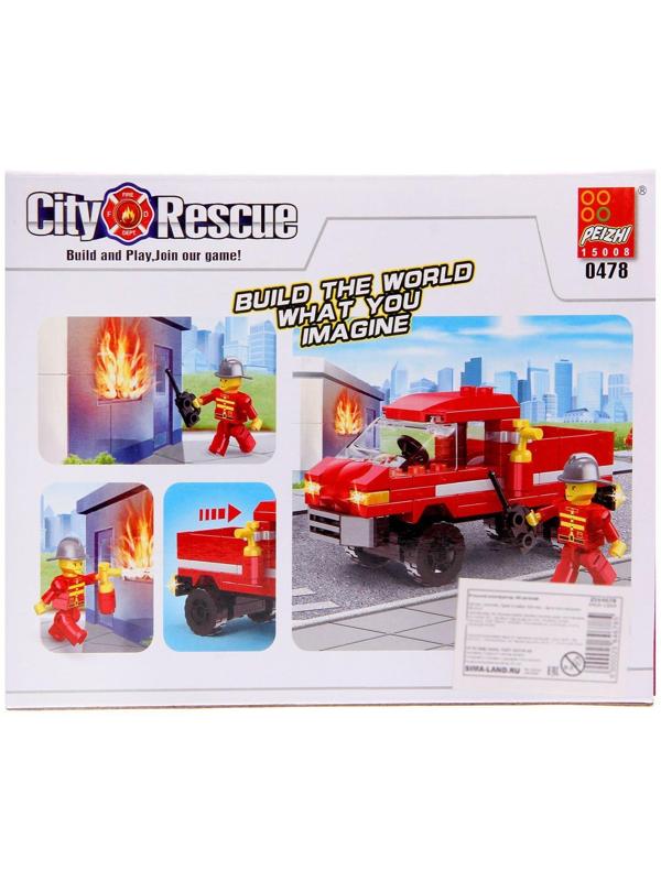 Конструктор «Пожарная Команда», 99 деталей