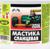 Мастика сланцевая Старт, 1 л