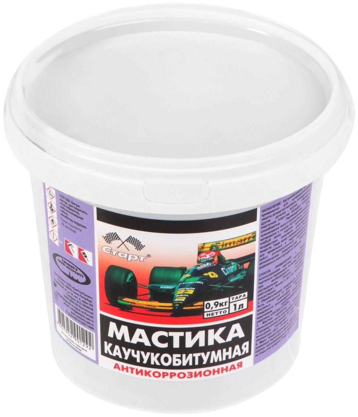 Мастика каучукобитумная Старт, 1 л