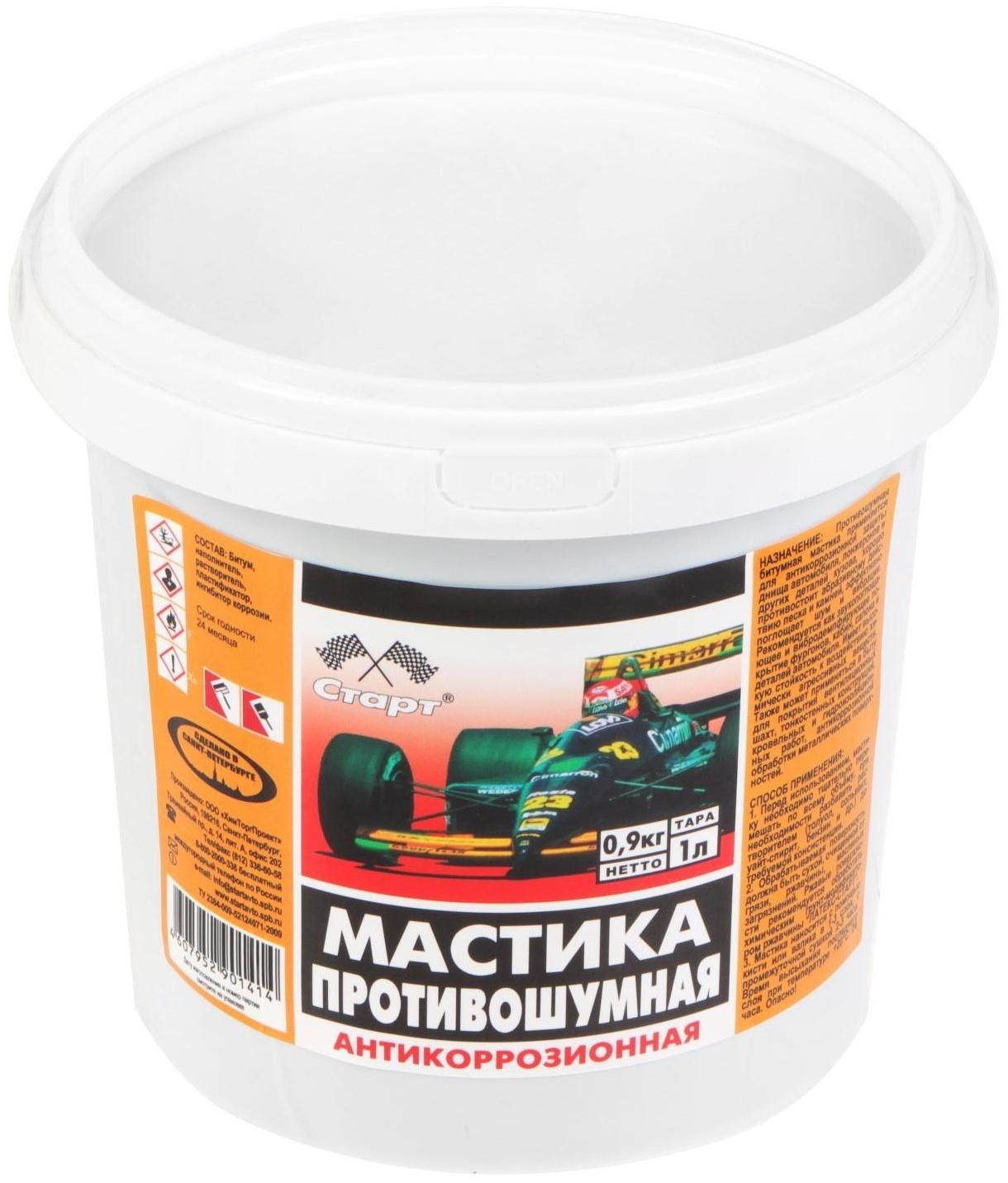 Мастика противошумная Старт, 1 л