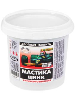 Мастика металлополимерная Старт 