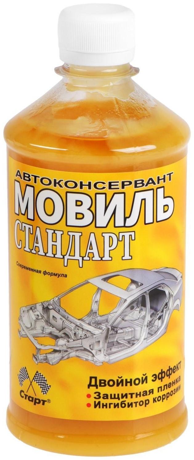 Мовиль Старт 